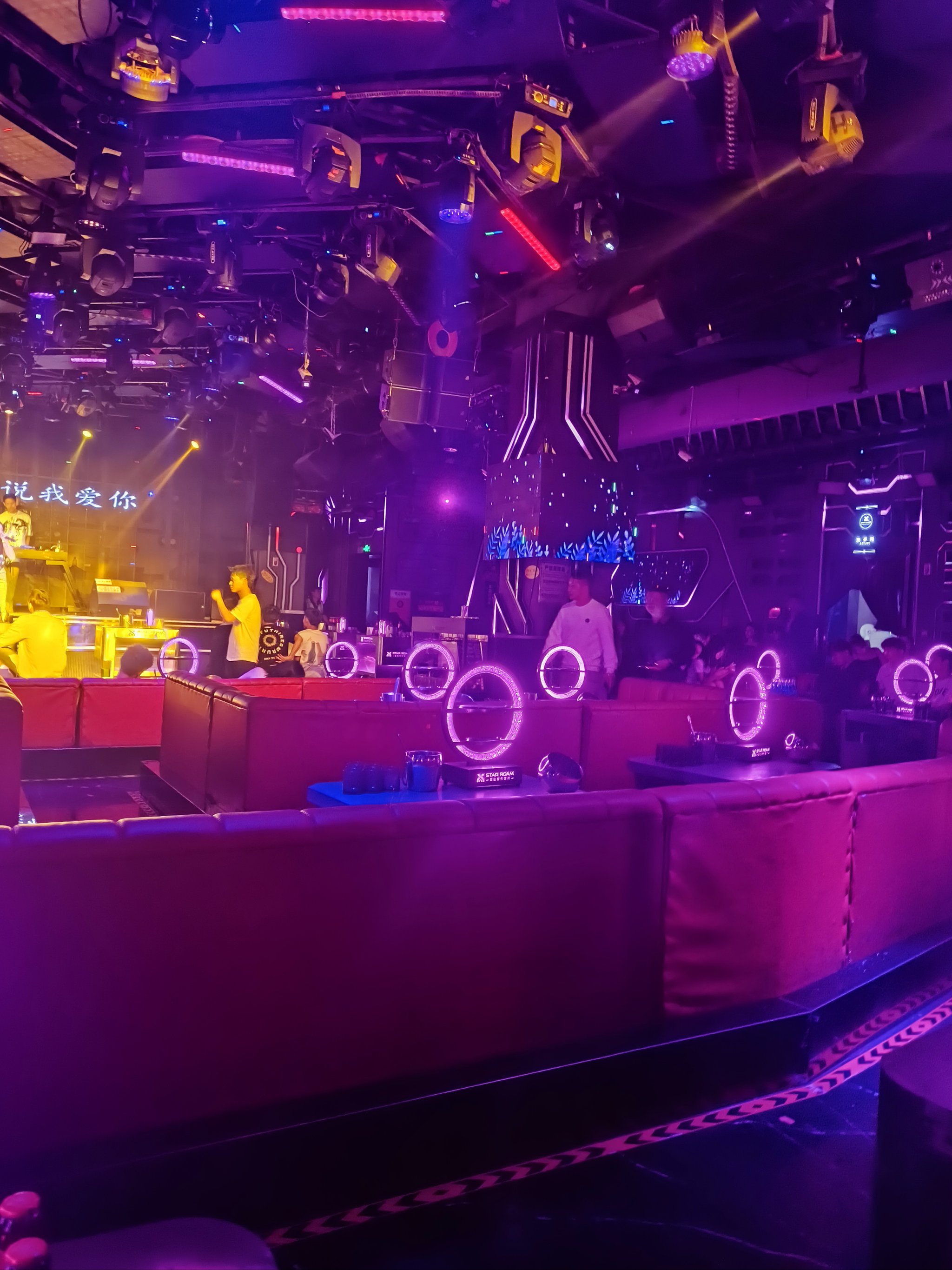 “高性价比郑州商务ktv”-惠济区ktv预订